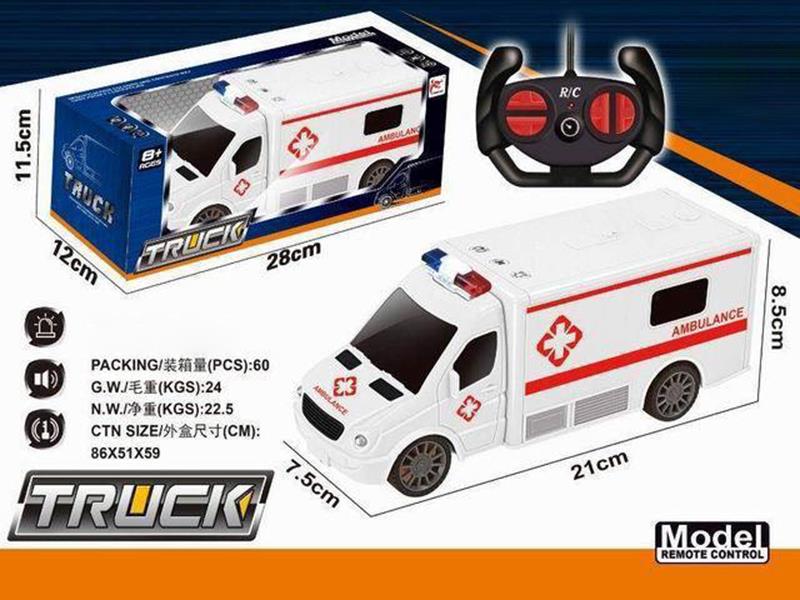 27Mhz 4-Channel Remote Control Ambulance With Flashing Lights And Sound(Not Including Batteries)