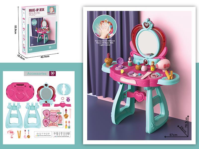 Deluxe Dresser 30PCS