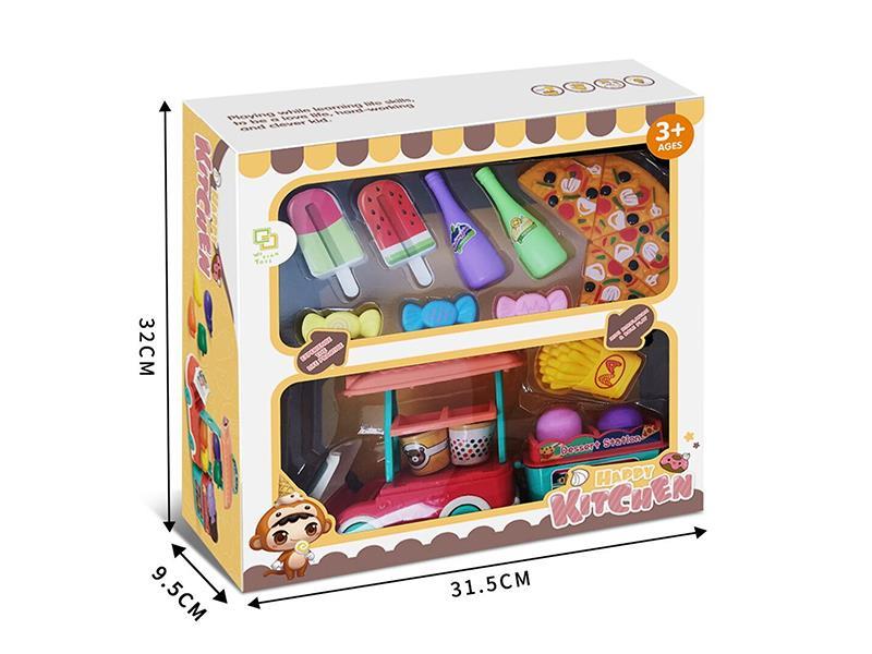 Toy Pizza French Fries Candy Dining Car Set