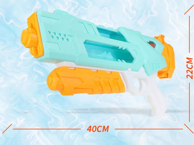 Single Nozzle Water Gun