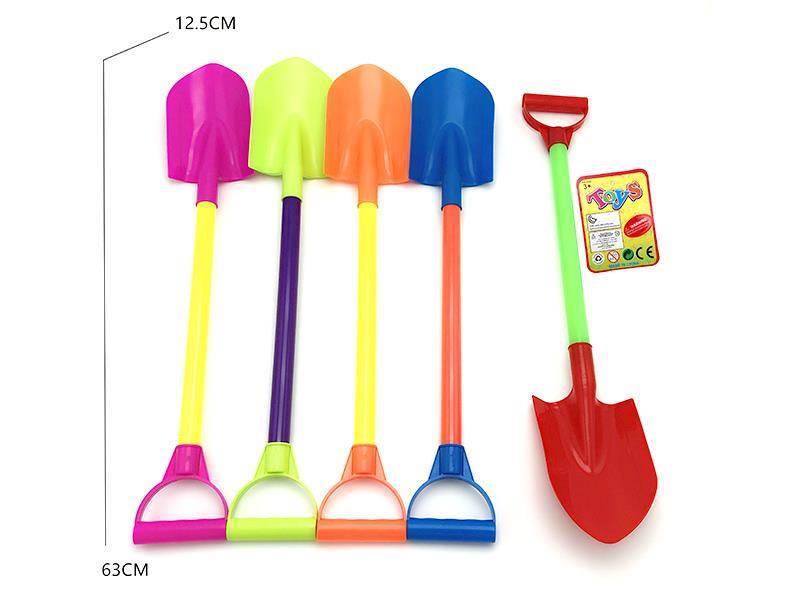 Big Beach Shovel (63Cm)