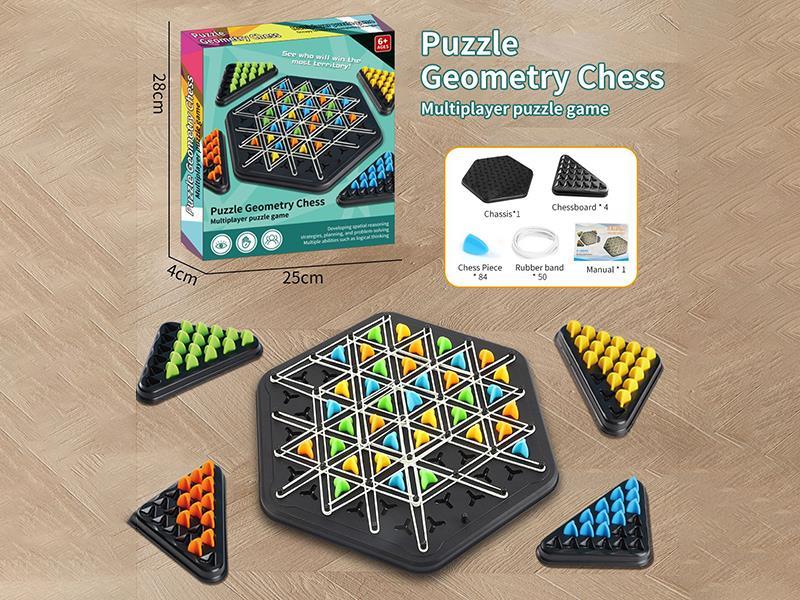 Puzzle Goemetry Chess