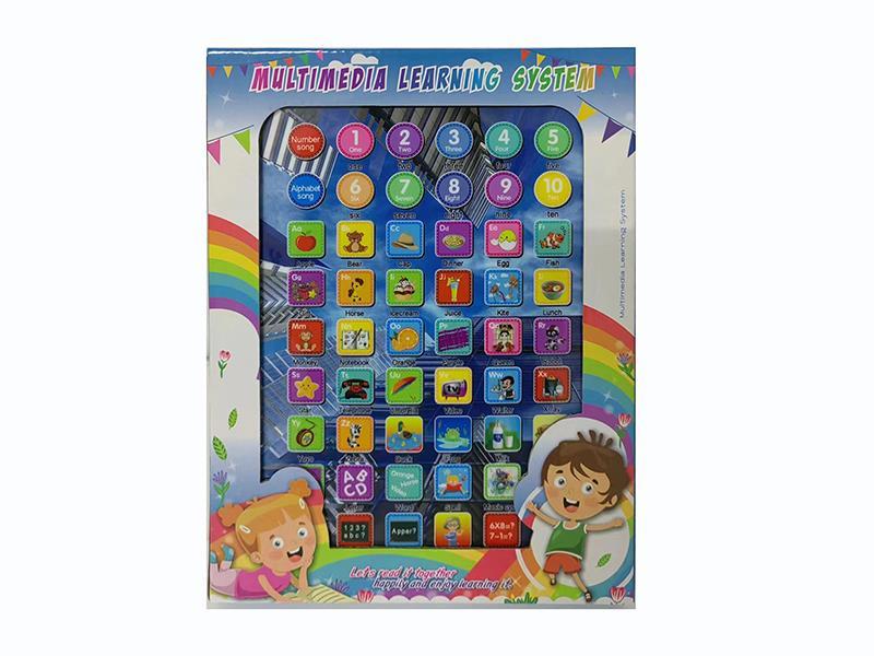 English Table PC Learning Machine