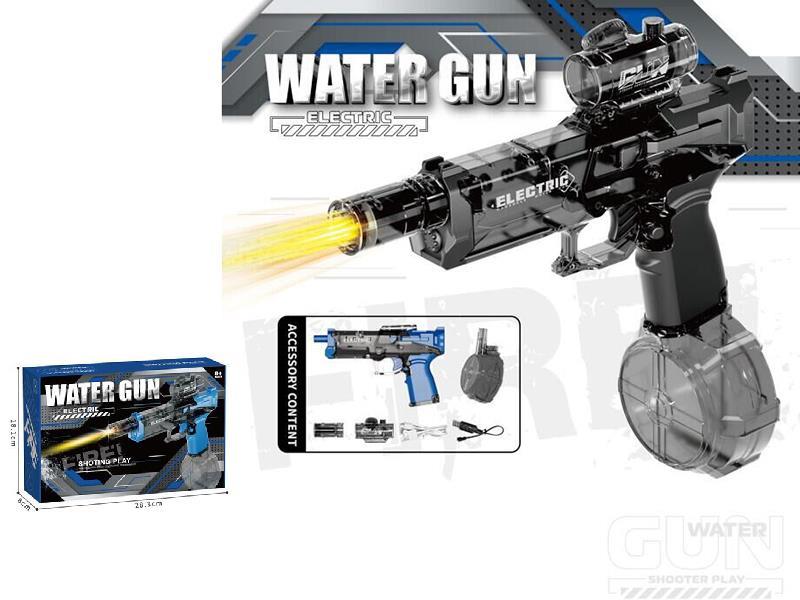 Electric Water Gun