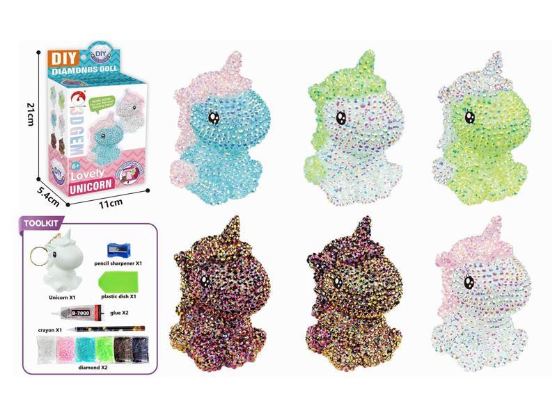 Small Vinyl  Diamond Unicorn