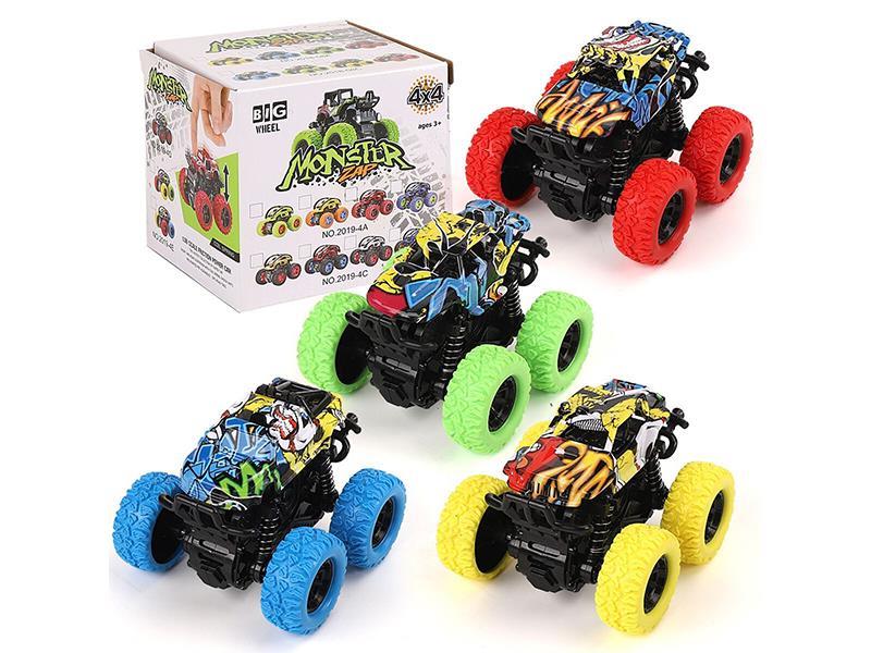 Friction Off-Road Vehicle