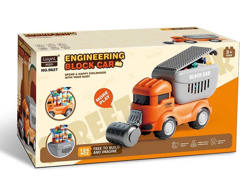 Engineering Block Car(124PCS Building Blocks)