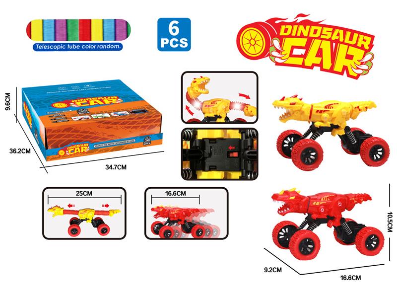 Friction Dinosaur Car Telescopic Tube Toy With Lights(Velociraptor)6pcs