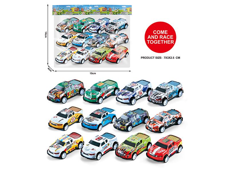 6.8cm Iron Sheet Cars 12pcs