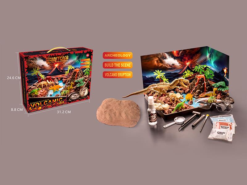 Gypsum Archaeological Toy Dinosaur Volcano