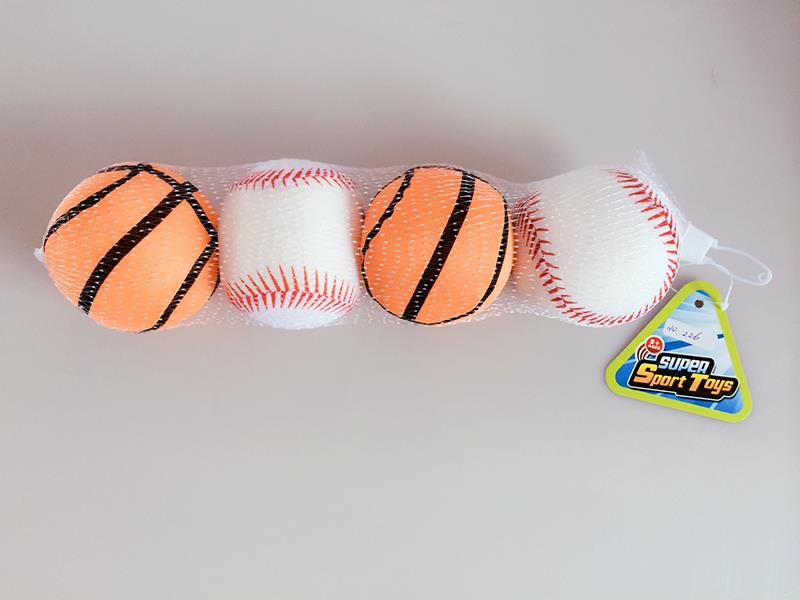 8.5cm Basketball Baseball Pattern Cloth Balls 4pcs