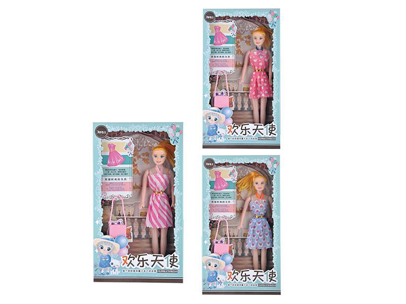 Hollow Fashion Doll Set