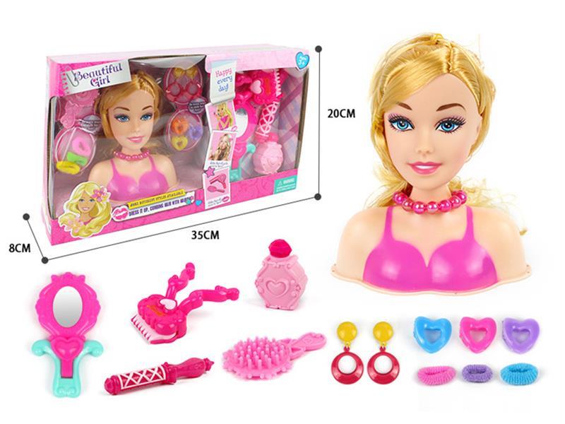 Beautiful Girl Doll Make Up