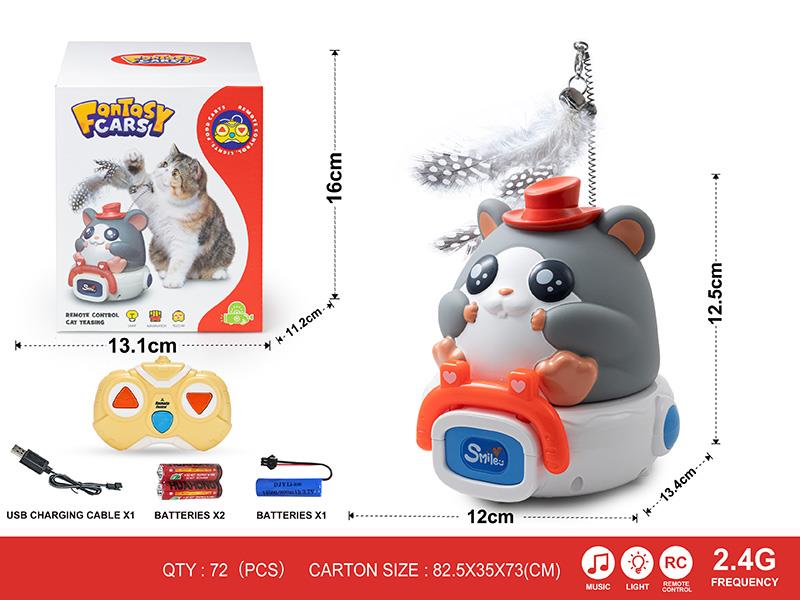 2.4G 3-Channel Remote Control Cat Teasing Vinyl Mouse Car(With Lights And Music)Including Batteries