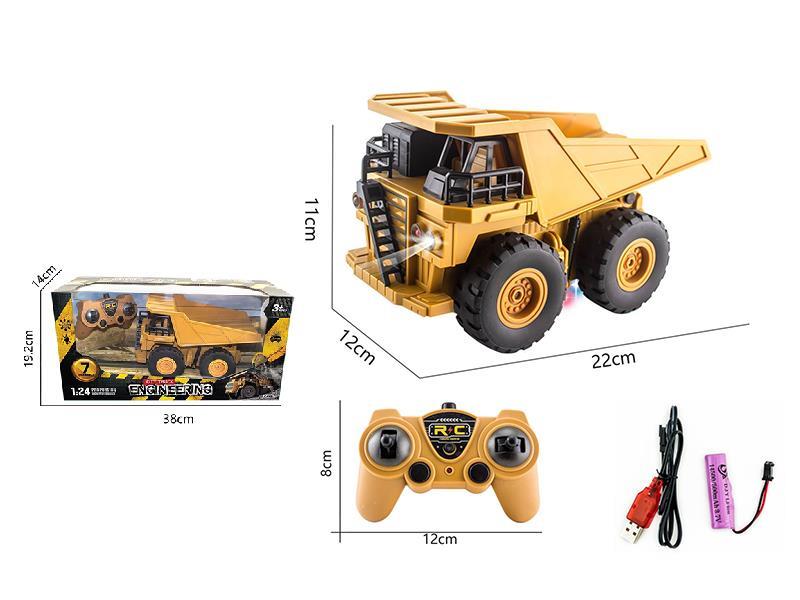 1:24 2.4G 7-Channel Remote Control Heavy dump truck With Light