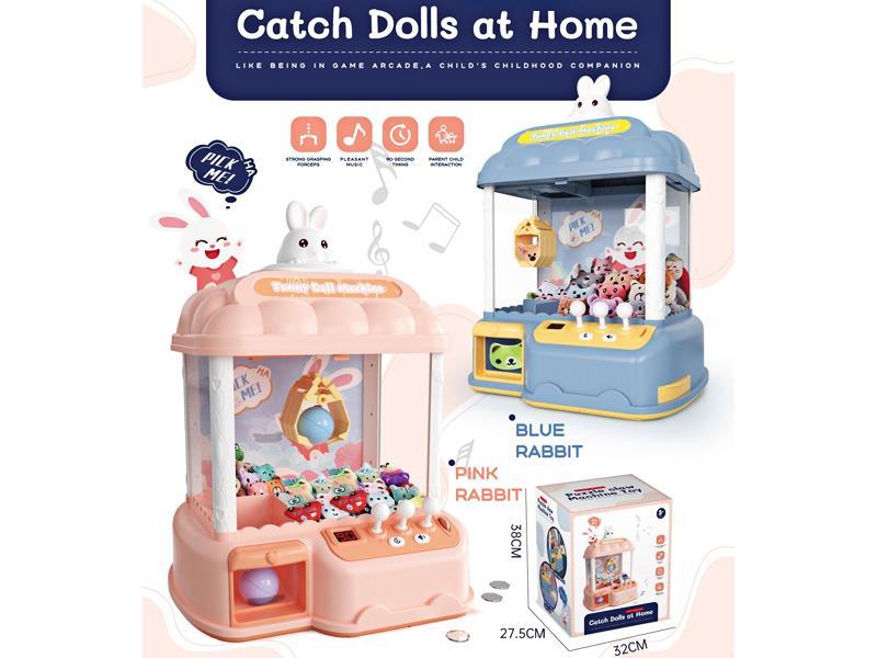 Large Rabbit Doll Machine (10 Dolls, 20 Twisted Eggs, 24 Coins)