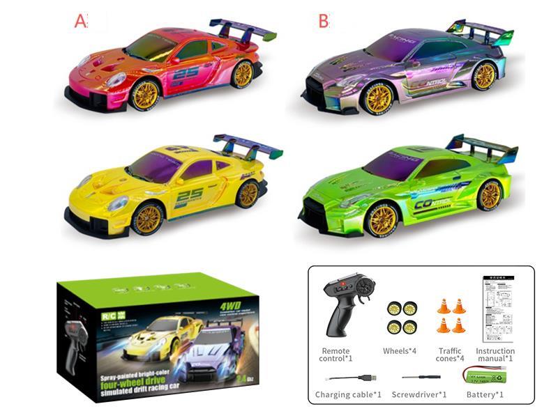 1:24 2.4G Remote Control 4WD Drift Car