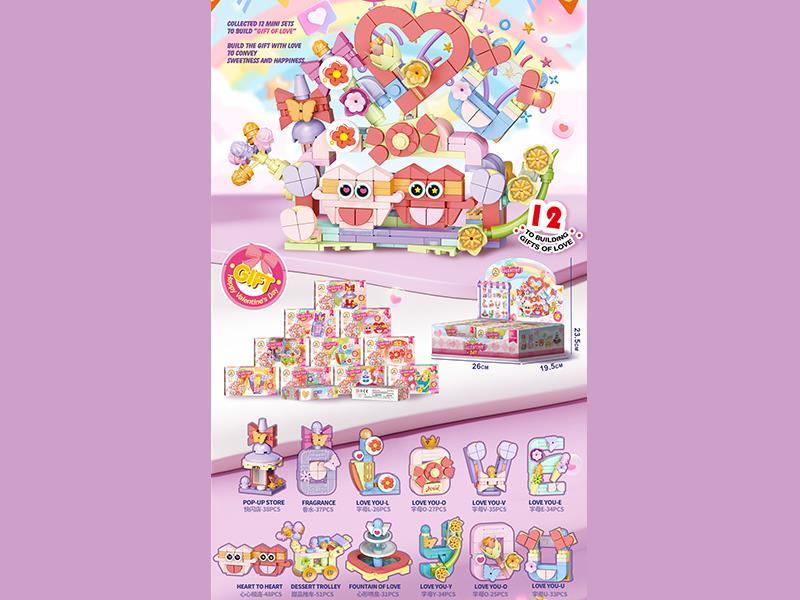 Valentine'S Day-Themed Series Of Small Lego-Style Building Blocks