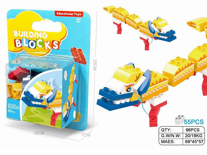 Loong Large Particle Building Blocks 55PCS