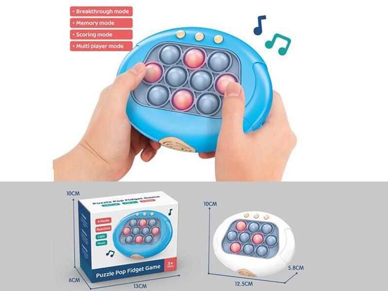 Quick Push Game Game