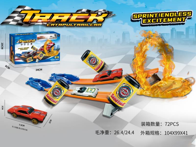 Dual Track Alloy Car Set