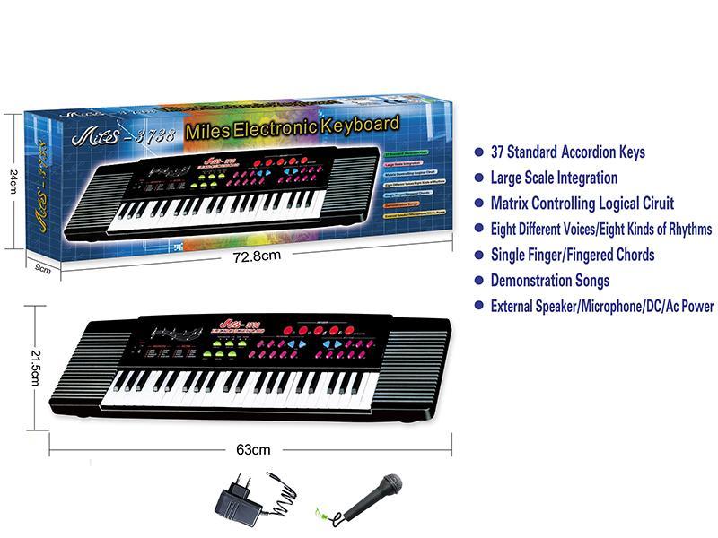44 Keys Multifunctional Electronic Organ With Adapter