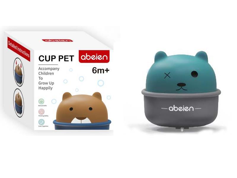 Cute Fun Cup Pet Press Car Mouse