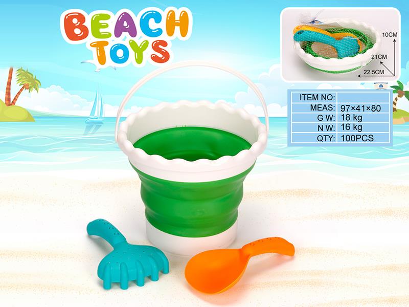 Circular Folding Sand Bucket Set 3PCS