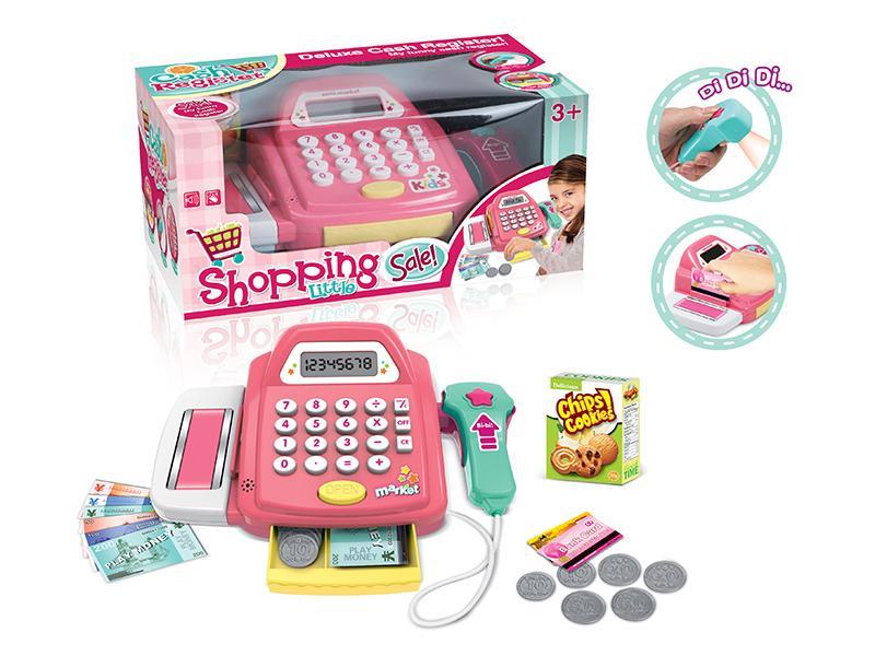 The Girl Intelligent Cash Register