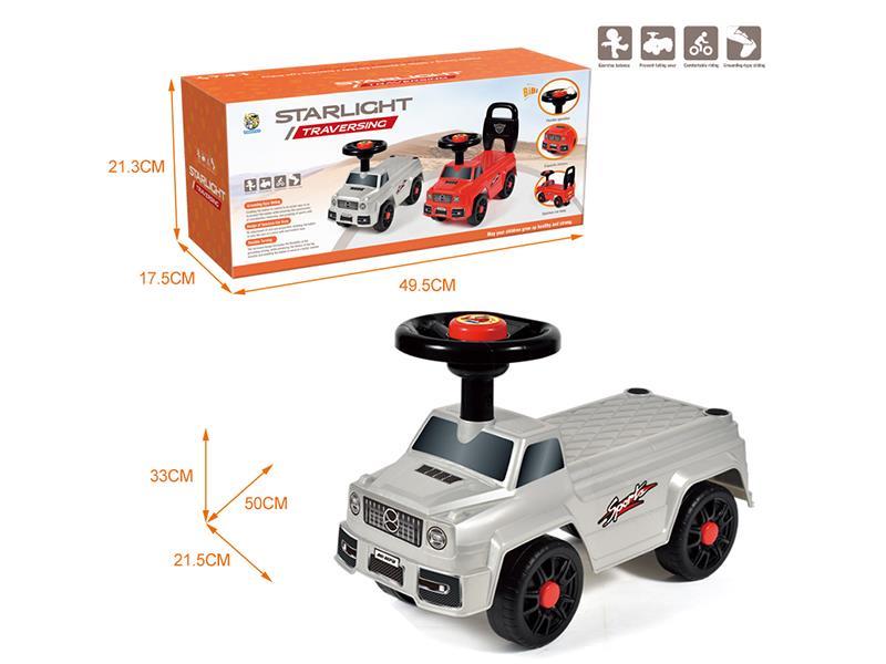 Ride On Car(BB Steering Wheel)