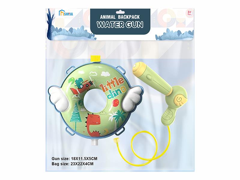 Dinosaur Backpack Water Gun