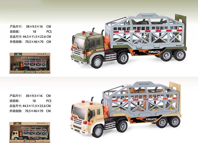 1:16 Friction Dinosaur Transporter(Story, Lights, Music)