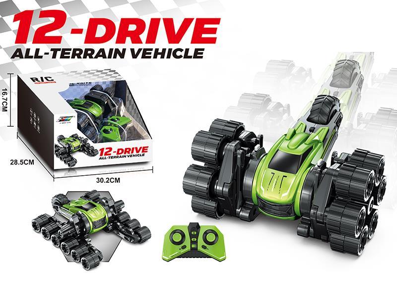 12-Drive All-Terrain Remote Control Car