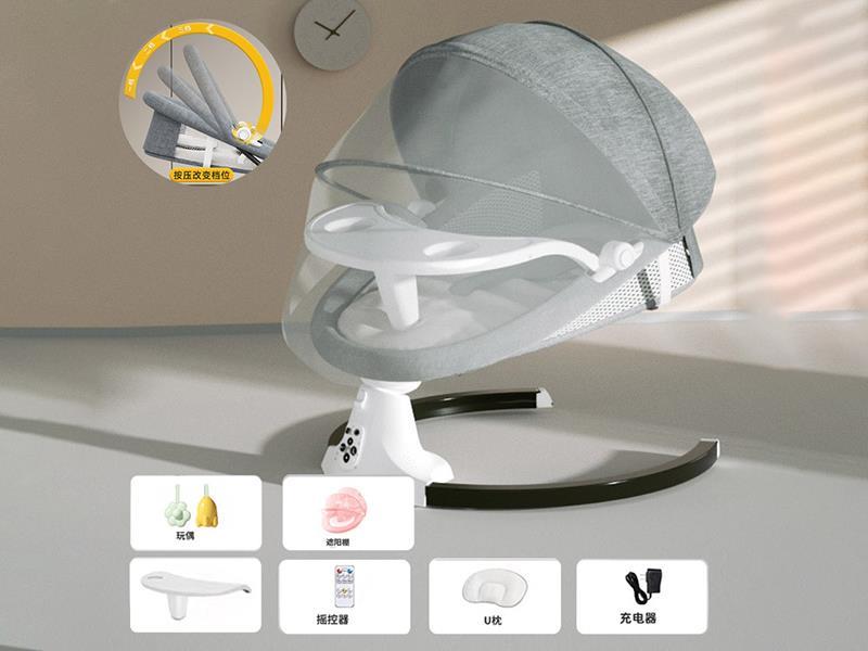 Electric Baby Bouncer