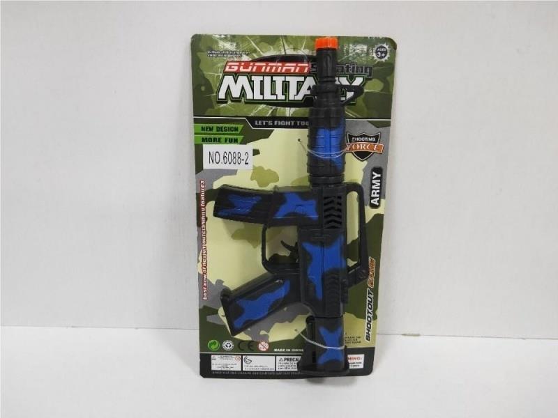 Camouflage Silver Blue Firestone Gun