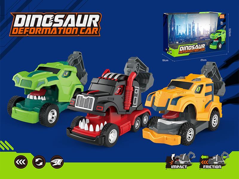 Friction Impact Deformed Dinosaur Car