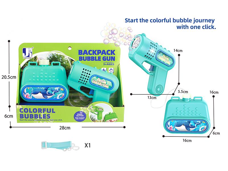 B/O 8-Holes Ocean Theme Backpack Bubble Gun