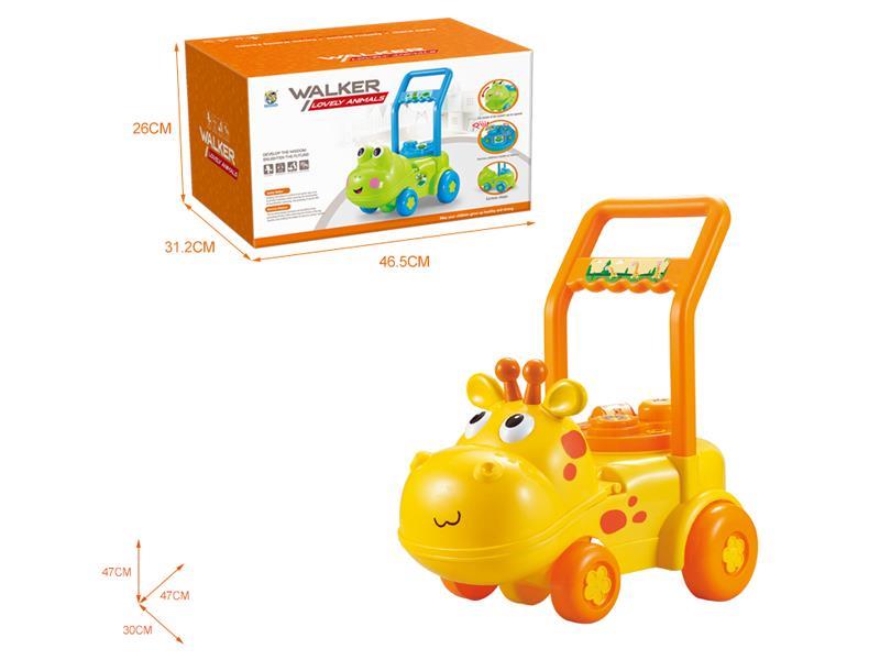 Giraffe Walking Cart