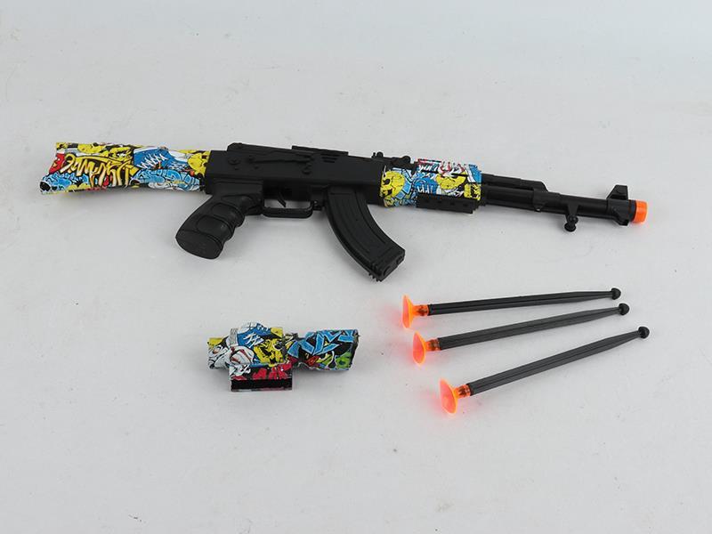Soft Bullet Gun Toy