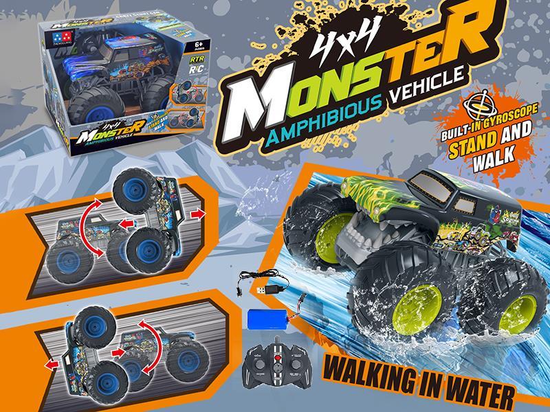 1:16 2.4G 6-Channel Remote Control Amphibious Stunt Car