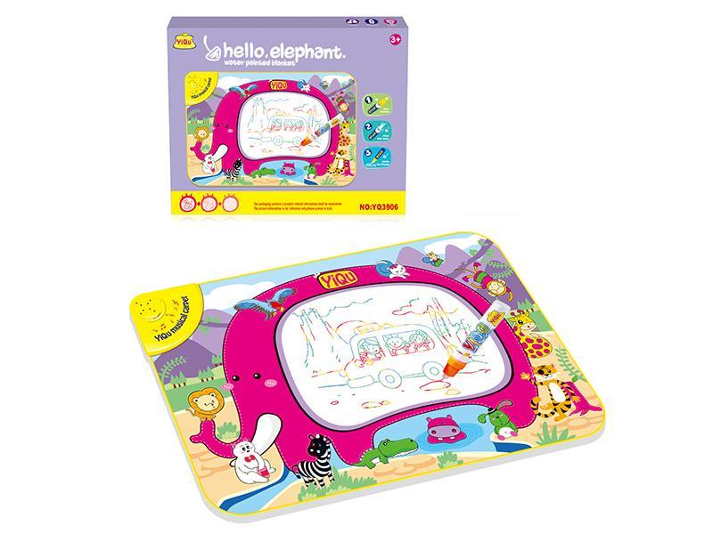 Animal Water Painting Blanket With Function