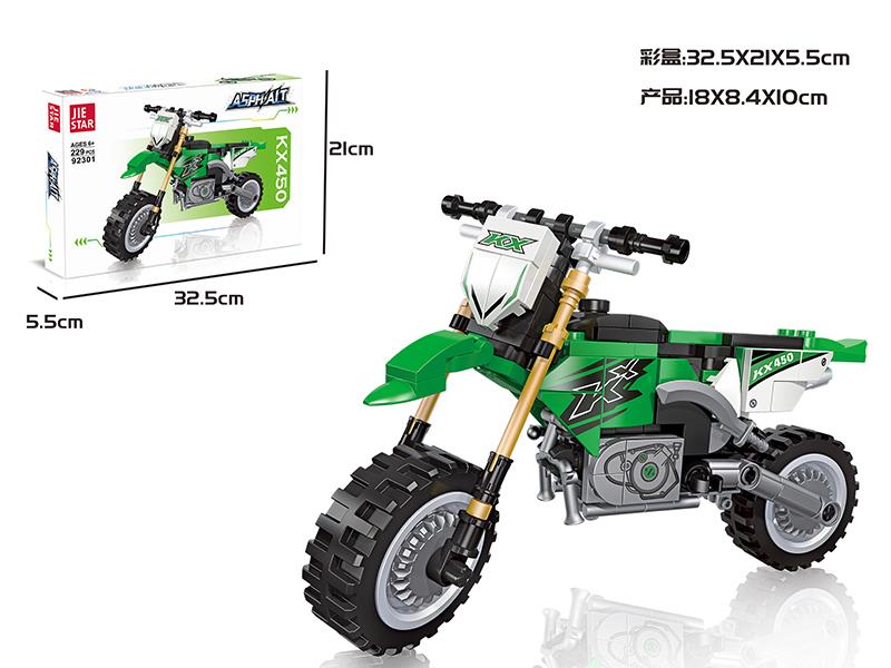 KX450 Motorcycle Model Building Blocks 229PCS