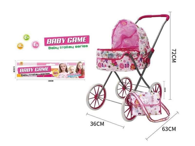 Baby Stroller Toy(Iron)