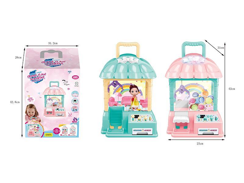 claw machine + play house 2 in 1