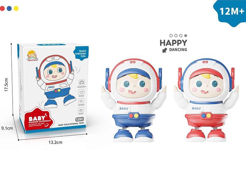 Dancing Astronaut Toy