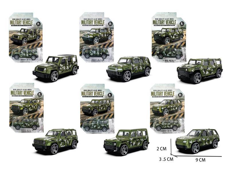 1:60 Pull Back Alloy Camouflage Off-Road Vehicle