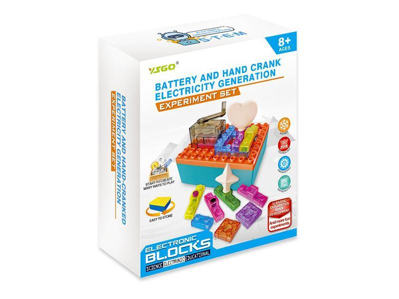 Batteriery And Hand Crank Electricity Generation  Building Blocks