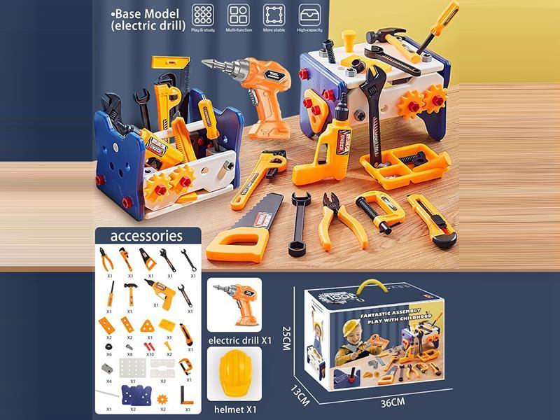 Children's Tool Table (56-Piece Set)