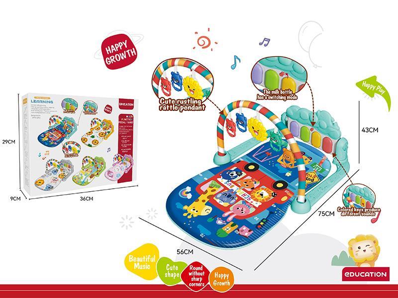 Dolphin Piano, Animal Blanket, Foot Pedal Piano