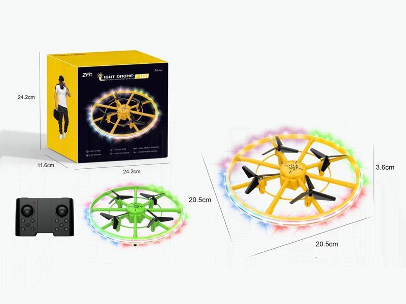 Intelligent Obstacle Avoidance Aircraft With Light